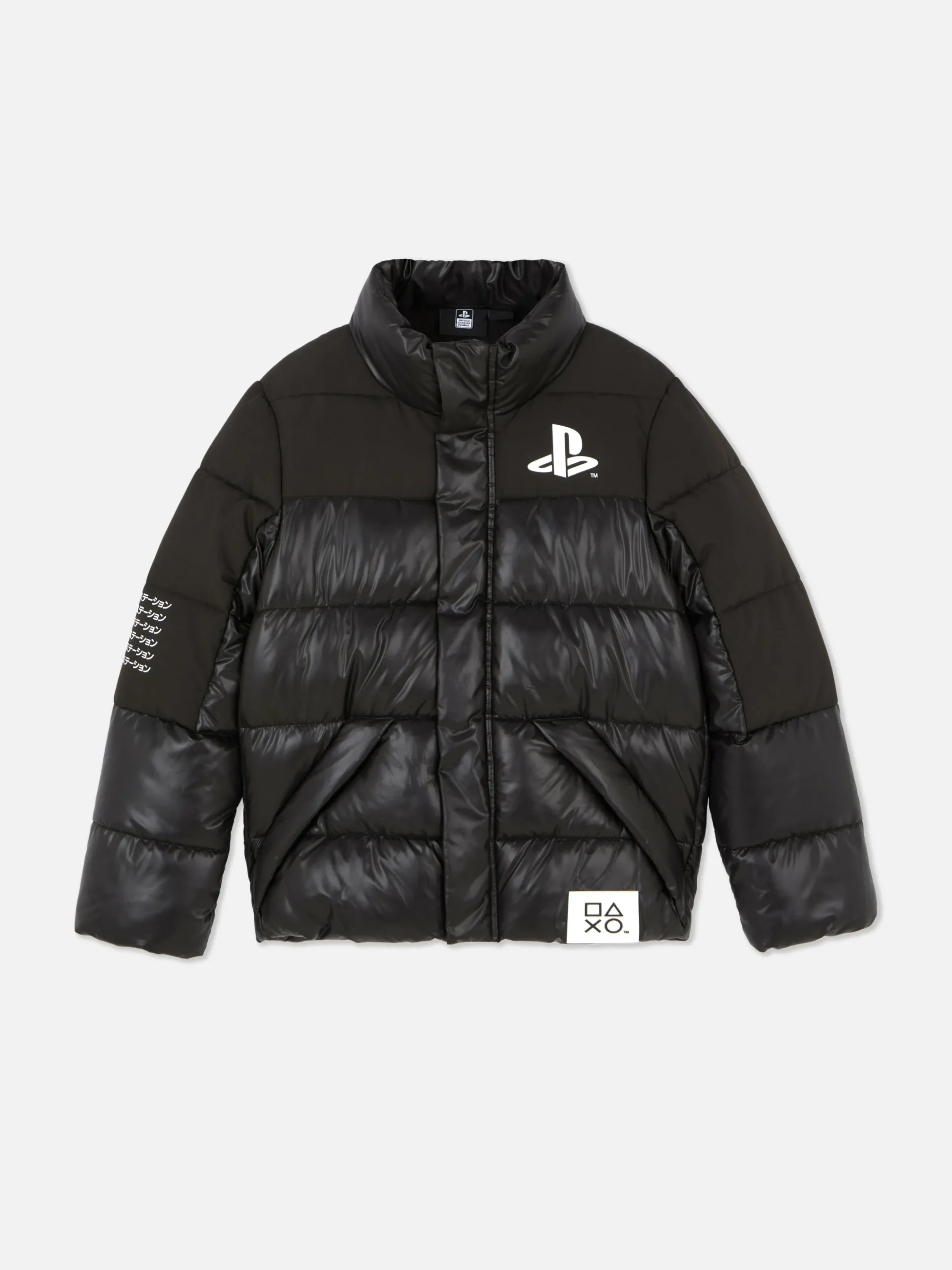 PlayStation Puffer Jacket